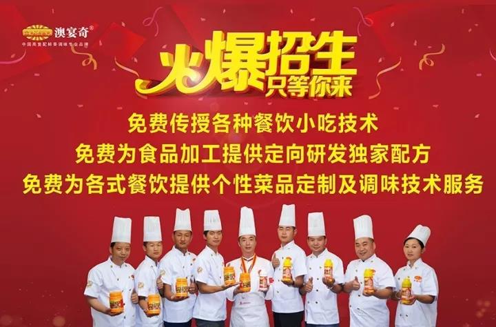 微信图片_20200613113433.jpg