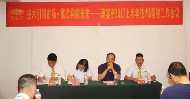 微信图片_20200613133110.jpg