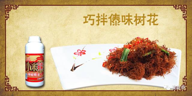 微信图片_20200613132747.jpg