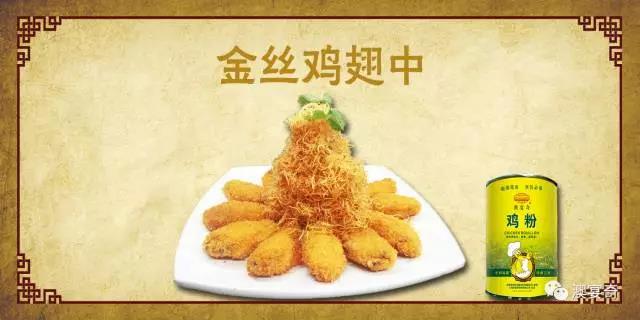 微信图片_20200613132801.jpg