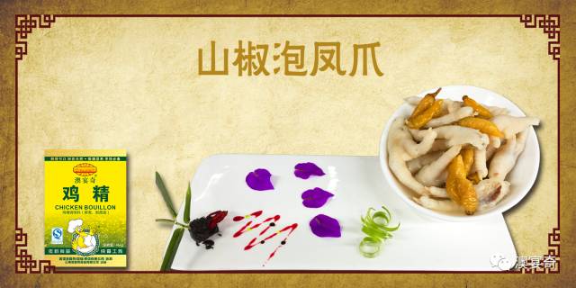微信图片_20200613132817.jpg