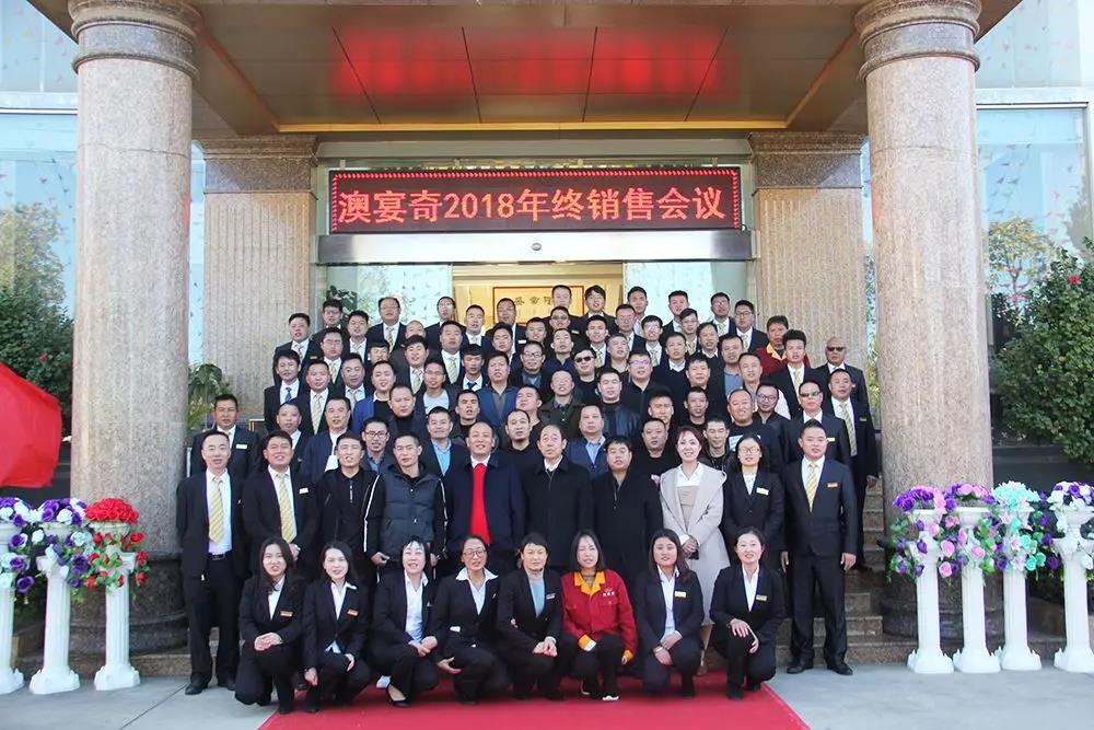 微信图片_20200613113425.jpg