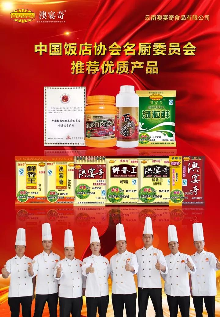 微信图片_20200613113429.jpg