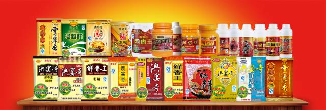 微信图片_20200613133203.jpg