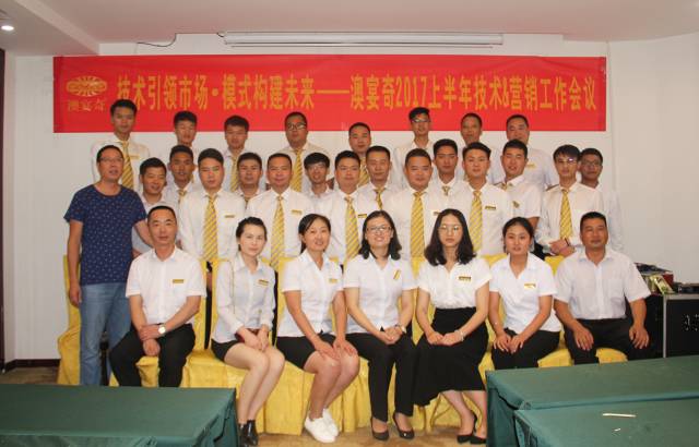 微信图片_20200613133159.jpg