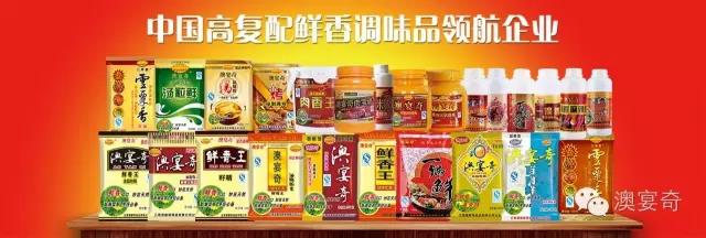 微信图片_20200613152940.jpg