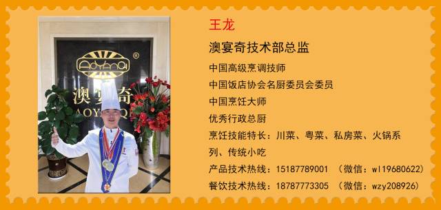 微信图片_20200613132709.jpg