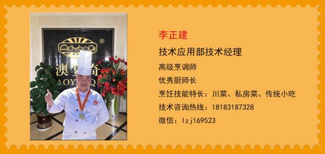 微信图片_20200613132720.jpg