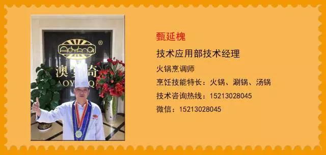 微信图片_20200613132717.jpg
