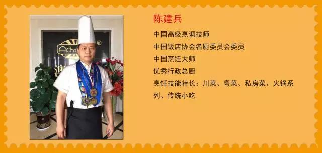 微信图片_20200613132713.jpg