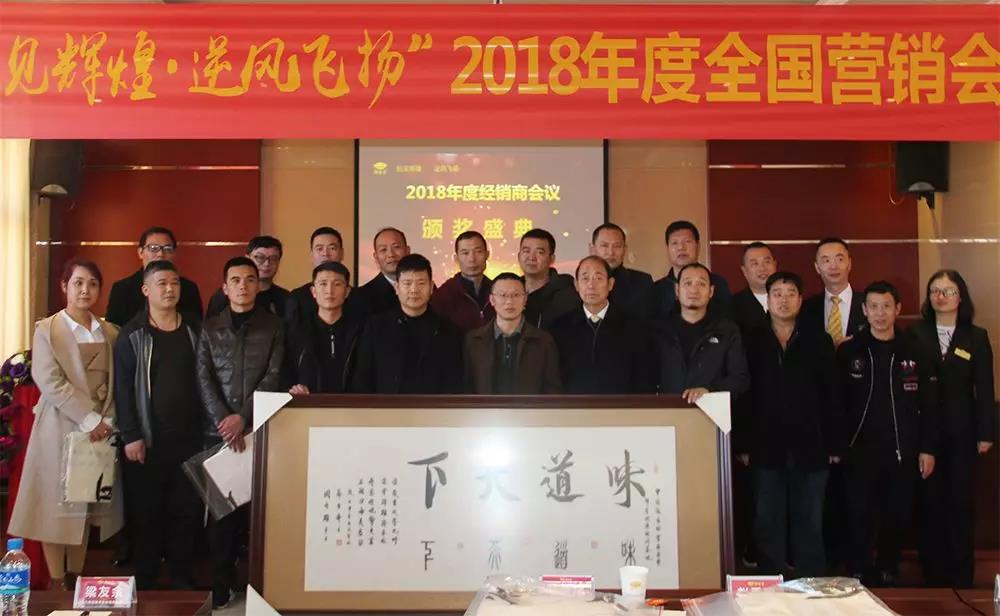 微信图片_20200613113353.jpg
