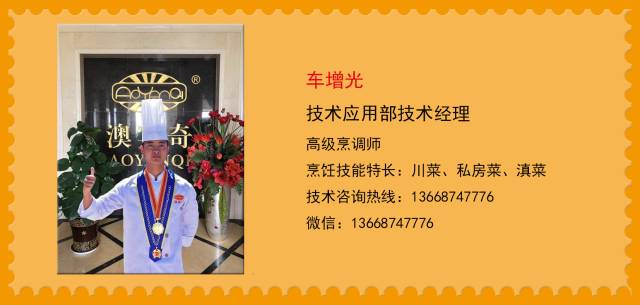 微信图片_20200613132726.jpg