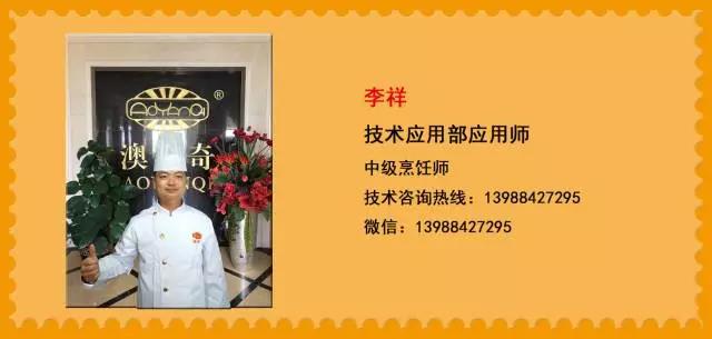 微信图片_20200613132740.jpg