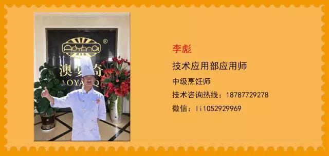 微信图片_20200613132736.jpg