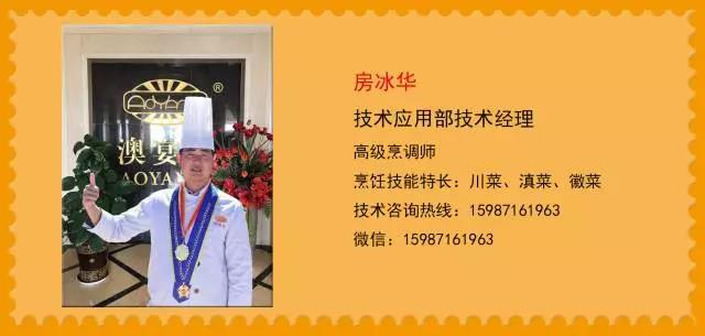 微信图片_20200613132731.jpg